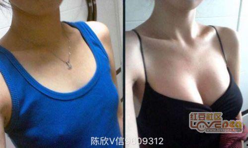 丰胸方法视频