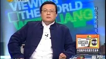 任刚推手视频,传统武术与现代实战的完美融合