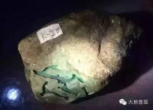 缅甸翡翠赌石视频,一场视觉与财富的较量