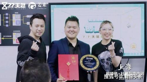 丁旋女德讲师视频,传承与弘扬传统女性美德