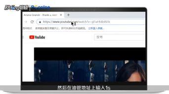 油管视频是什么意思,揭秘油管视频背后的制作奥秘