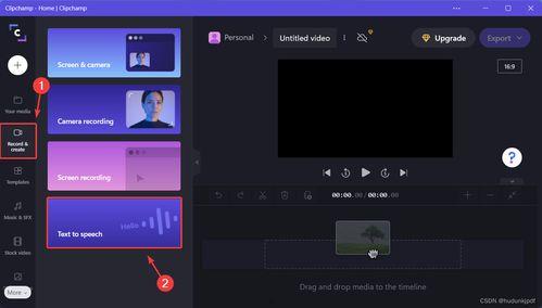 视频裁剪怎么弄,轻松制作精彩概述