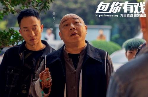 重庆方言搞笑视频,重庆搞笑视频集锦