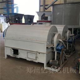 豆渣烘干机视频